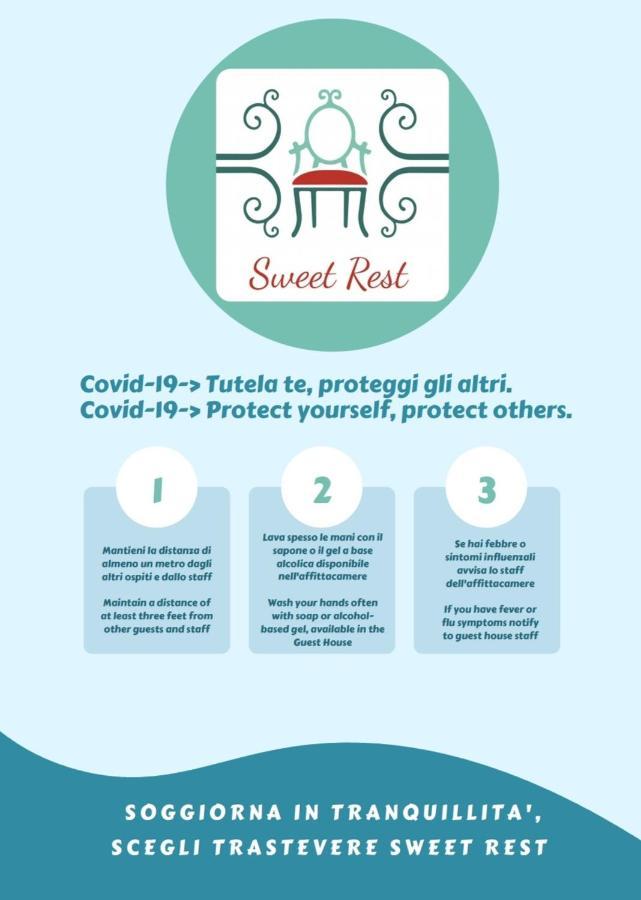 Trastevere Sweet Rest Affittacamere 3*